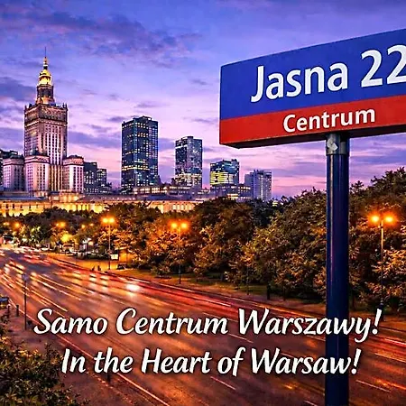 Jasna Self Check-in 酒店 华沙